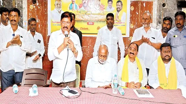    కార్యకర్తలకు అందుబాటులో ఉంటా