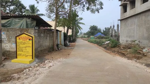 ఉపాధి పనులకు డబ్బులివ్వండి