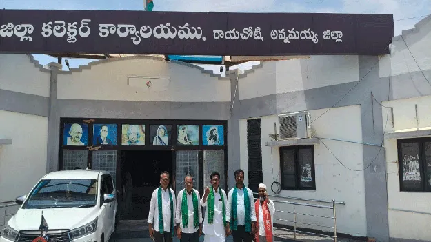 మామిడి రైతులకు బీమా అందించాలి