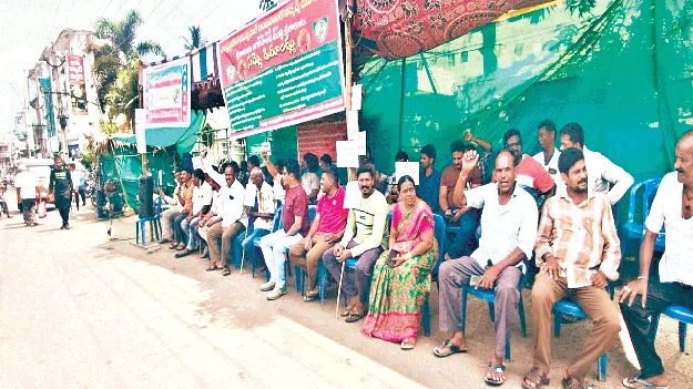 పదోన్నతులు కల్పించాలి