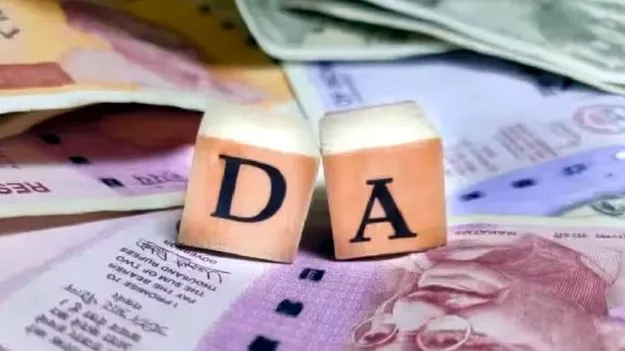 DA Hike: ప్రభుత్వోద్యోగులకు త్వరలో తీపి కబురు?!