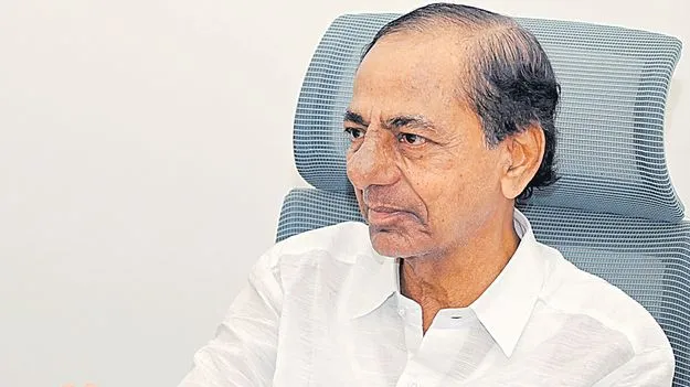 KCR: గ్రామస్థాయి నుంచి జన సమీకరణ చేయాలి
