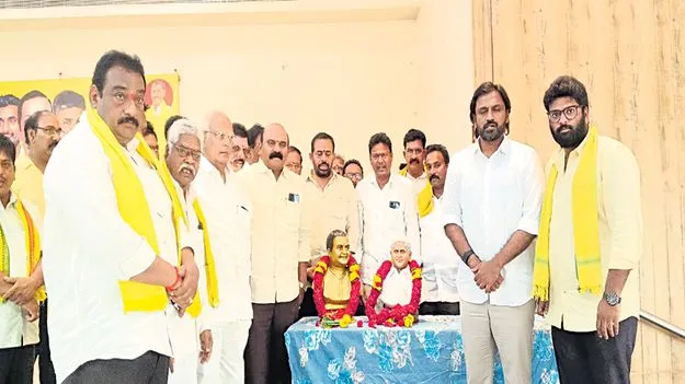 మహానాడు జోష్‌