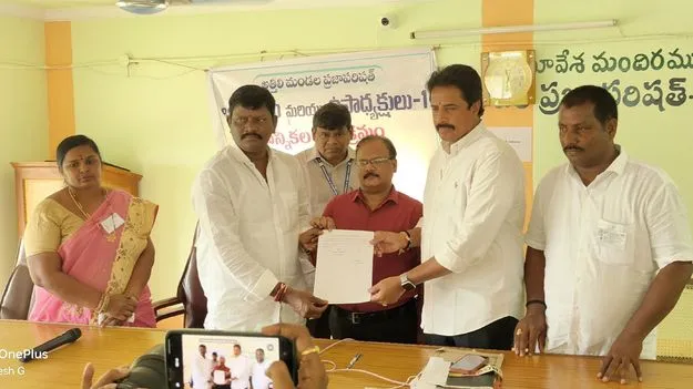 మండల పరిషత్‌ ఉప పోరు