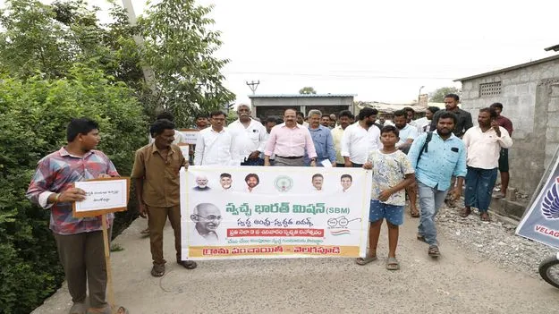 రాజధాని గ్రామాల అభివృద్ధే లక్ష్యం