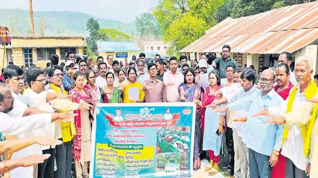 ఎలకా్ట్రనిక్‌ వ్యర్థాలతో పెనుముప్పు