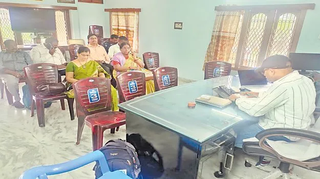 పీజీఆర్‌ఎస్‌ అర్జీలపై ఆడిట్‌