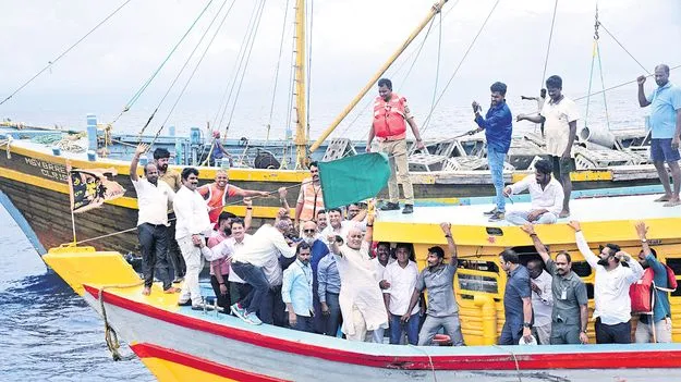 ఆర్థిక వ్యవస్థకు మత్స్య పరిశ్రమ కీలకం
