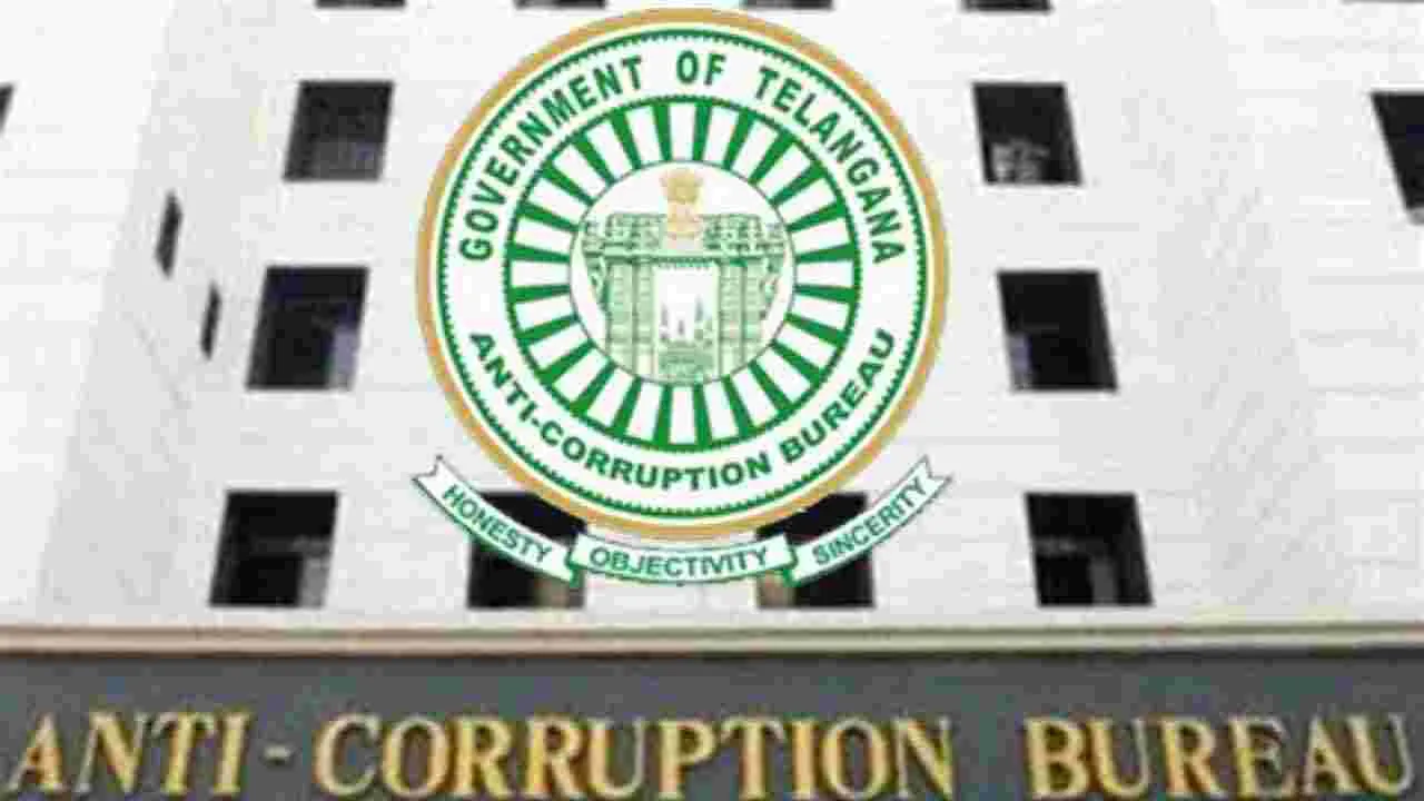 ఏసీబీకి చిక్కిన ముషీరాబాద్‌ స్పెషల్‌ ఆర్‌ఐ