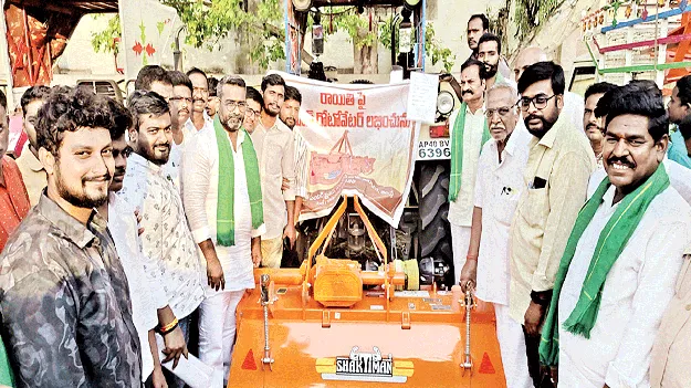 వలసలు లేని పత్తికొండగా మారుద్దాం: ఎమ్మెల్యే