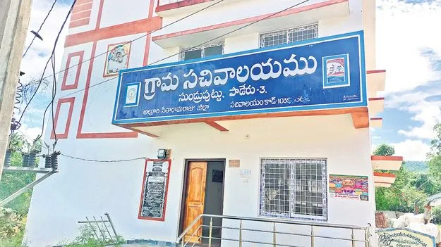 కొత్త రేషన్‌ కార్డుల సందడి లేదాయె