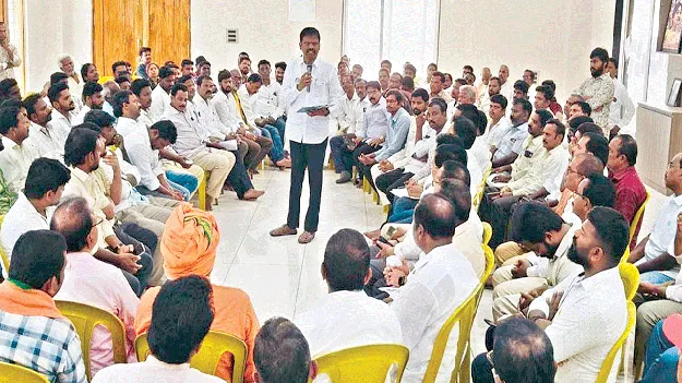      సమస్యలపై నివేదిక ఇవ్వండి