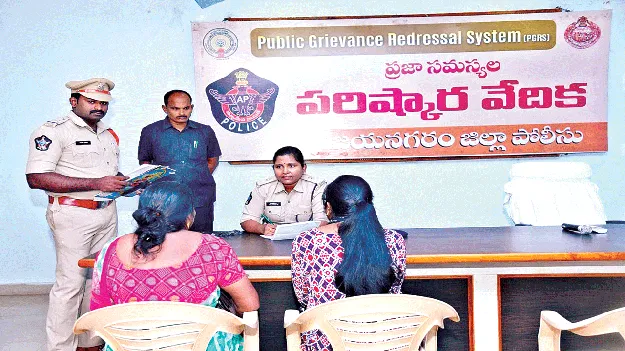  బాధితుల సమస్యలు పరిష్కరించాలి: ఏఎస్పీ