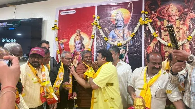 Fremont Mini-Mahanadu: ఫ్రీమాంట్‌లో మినీ మహానాడు గ్రాండ్ సక్సెస్ 