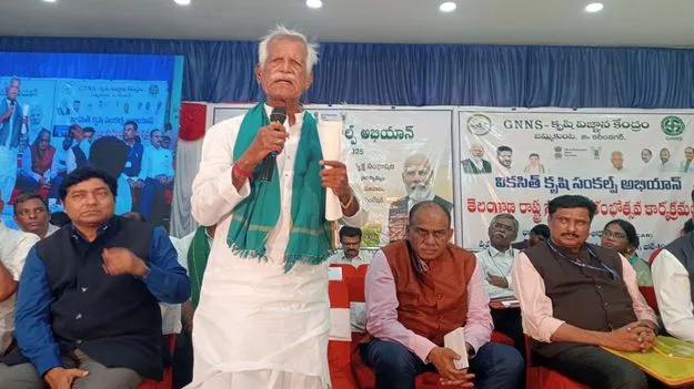 Karimnagar:   కేంద్ర, రాష్ట్ర ప్రభుత్వాలు విత్తన చట్టాన్ని తీసుకరావాలి