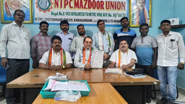  హక్కుల సాధనకు ఐఎన్‌టీయూసీ కృషి