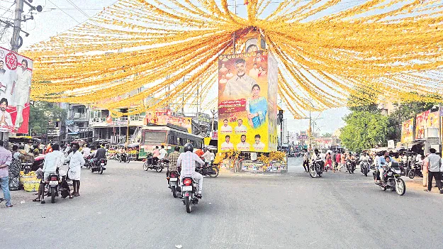 గడియార స్తంభం కూల్చివేతకు రంగం సిద్ధం