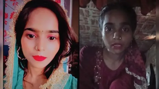 Uttarpradesh: వివాహిత ఆత్మహత్య.. నువ్వెందుకు చావవు అని భర్త అనడంతో తట్టుకోలేక.. 