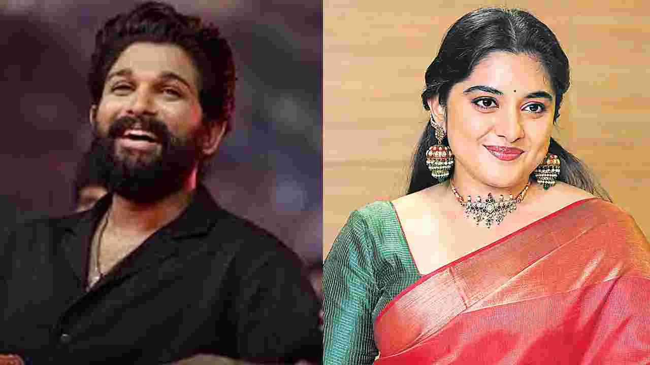 Film Awards: ఉత్తమ నటుడు అల్లు అర్జున్‌