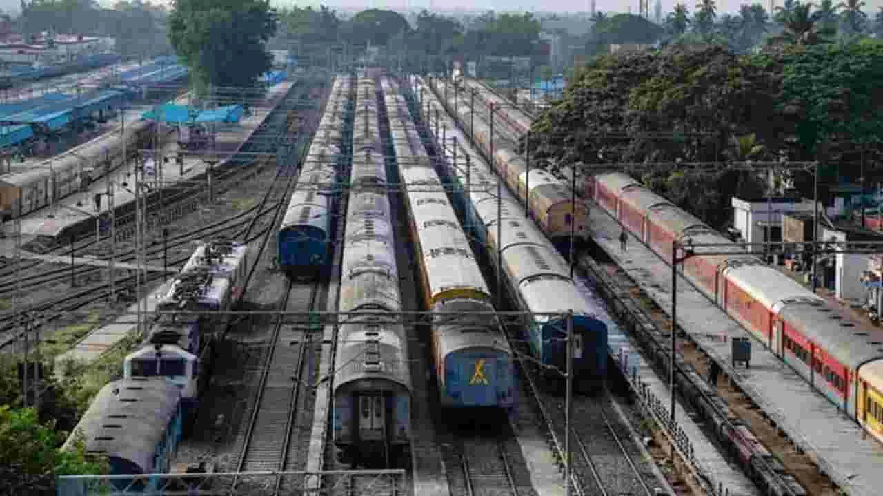 Railway Luggage Limit: రైలు ప్రయాణమా.. మీ లగేజీ బరువు ఈ పరిమితి దాటితే..