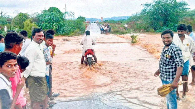 3 గంటలు భారీ వర్షం   