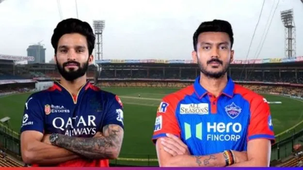 DC Vs RCB IPL 2025 Live: ఐపీఎల్ మ్యాచ్ షురూ.. టాస్ గెలిచిన ఢిల్లీ క్యాపిటల్స్