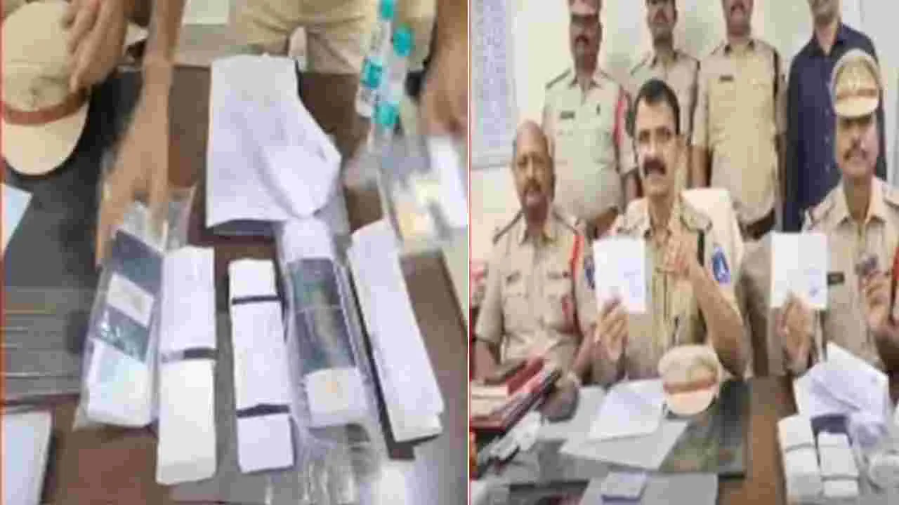 Fake Visa Gang: చదువురాని వారే టార్గెట్.. నకిలీ వీసాలతో విదేశాలకు.. చివరకు