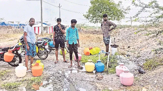 పెద్దయాచవరంలో తాగు నీటికి కటకట