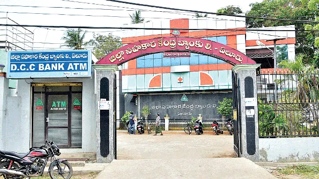 సహకార బదిలీలపై కసరత్తు