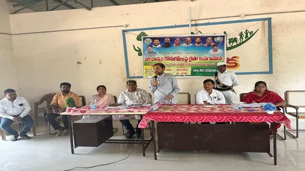 నాణ్యమైన ధాన్యాన్ని తీసుకురావాలి