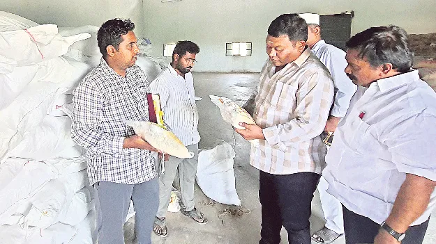 తూకాల్లో మోసాలకు పాల్పడితే చర్యలు