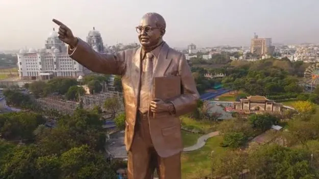 Ambedkar Jayanti: అంబేడ్కర్ జయంతి.. ఈ రాష్ట్రాల్లో బ్యాంకులకు సెలవు