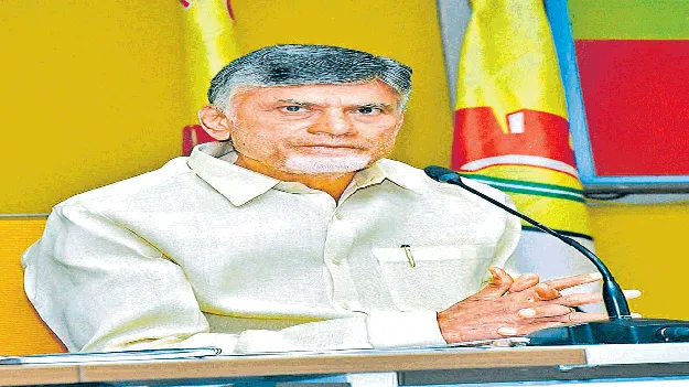 బాబుపైనే ఆశలన్నీ !