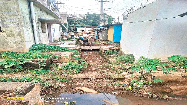 Can the canals change? కాలువలు మారేనా?