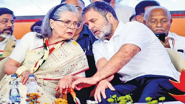 National Herald case: రాహుల్‌ సోనియాకు 142 కోట్ల లబ్ధి