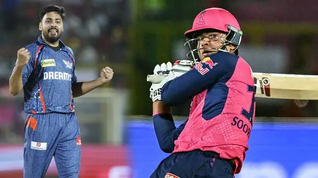 ప్చ్‌.. రాజస్థాన్‌