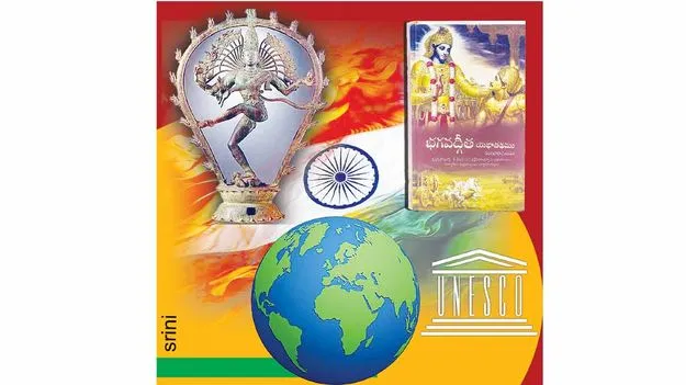 భారతీయతకు విశ్వగౌరవం