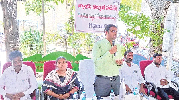 చెడు అలవాట్లను వీడాలి