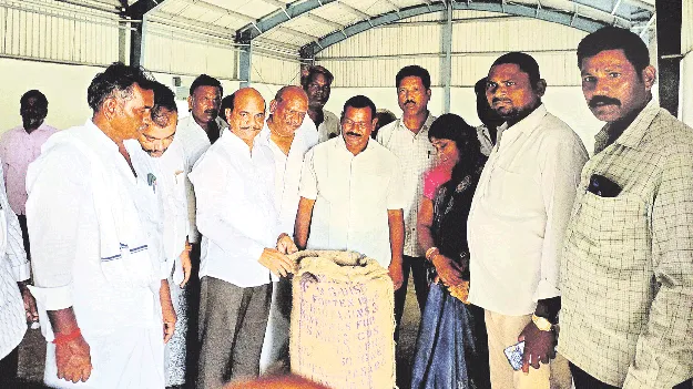 రైతులకు గిట్టుబాటు ధర కల్పనే ప్రభుత్వ లక్ష్యం 