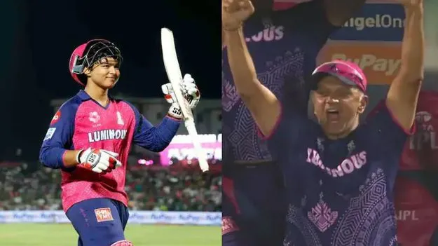 Dravid Reaction to Suryavanshi's Century: సూర్యవంశీ శతకం.. సంబరం ఆపుకోలేని రాహుల్ ద్రావిడ్ ఒక్కసారిగా.. 