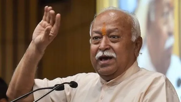 Mohan Bhagwat: రాక్షసత్వం ప్రబలితే.. పహల్గాం దాడిపై ఆర్ఎస్ఎస్ చీఫ్ రియాక్షన్