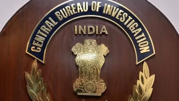 CBI: లంచం తీసుకుని సీబీఐకి చిక్కిన ఐఆర్ఎస్ అధికారి