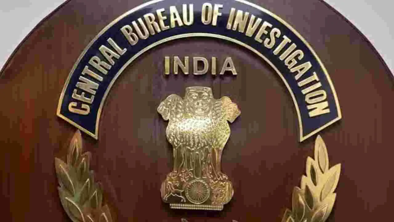 CBI: లంచం తీసుకుని సీబీఐకి చిక్కిన ఐఆర్ఎస్ అధికారి