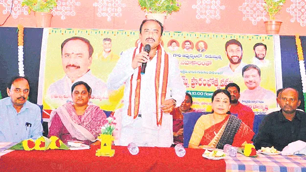 గురుకులాల అభ్యున్నతికి నిరంతరం కృషి
