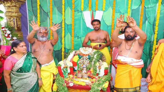 వైభవంగా  లక్ష్మీనరసింహస్వామి కల్యాణం