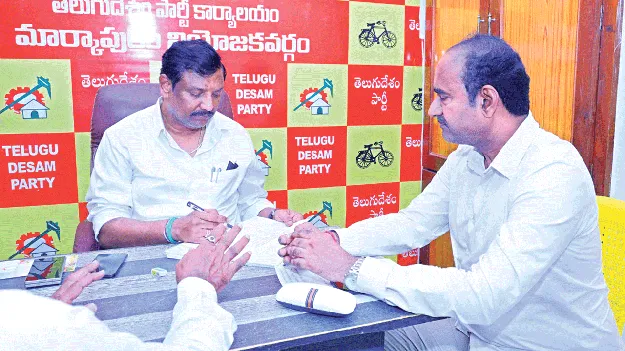 పారదర్శకంగా ఉపాధి పనులు చేపట్టాలి