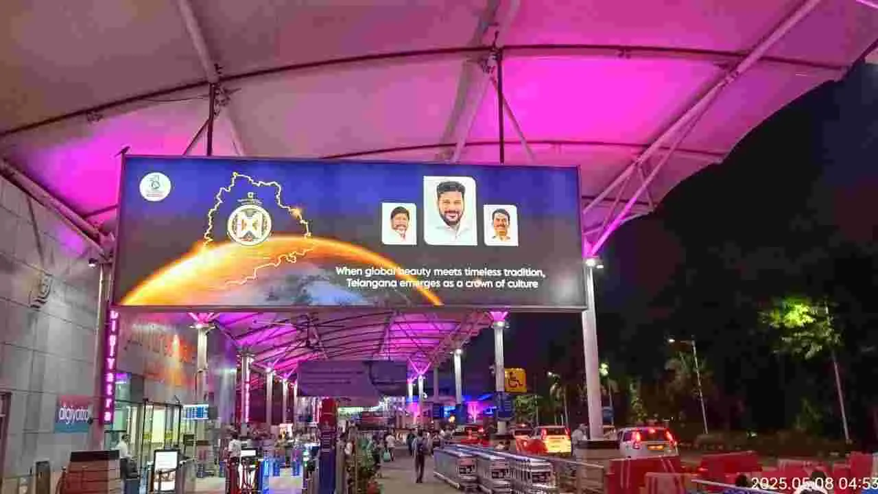 మిస్ వరల్డ్ పోటీలకు ముస్తాబైన హైదరాబాద్