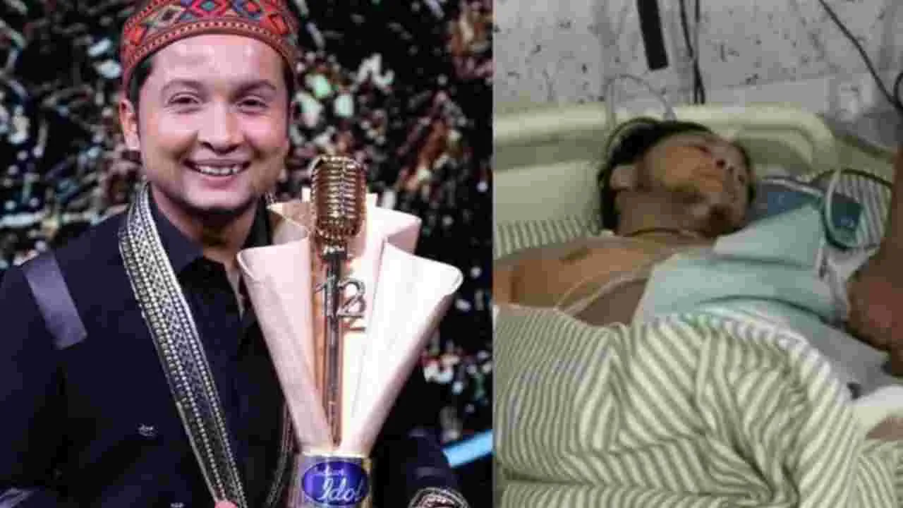 Pawandeep Rajan Road Accident: భారీ రోడ్డు ప్రమాదం.. ఇండియన్ ఐడల్ విన్నర్‌కు తీవ్ర గాయాలు