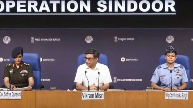 Operation Sindoor Press Briefing: ఉగ్రవాదం వెన్ను విరిచేందుకే ఆపరేషన్ సిందూర్.. సాయుధ దళాల ప్రకటన