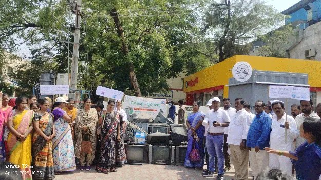 ఈ- వ్యర్థాలతో పర్యావరణానికి ముప్పు 